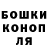 Метадон мёд Lok Daln