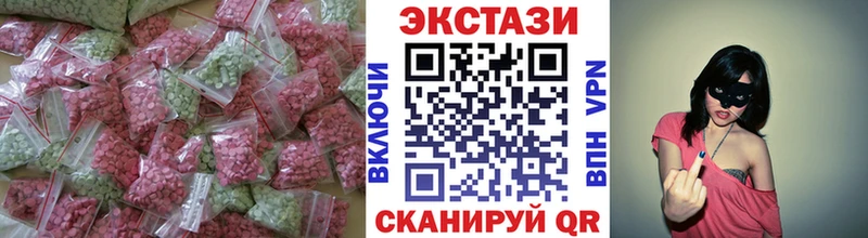 где продают наркотики Олонец shop какой сайт Экстази MDMA