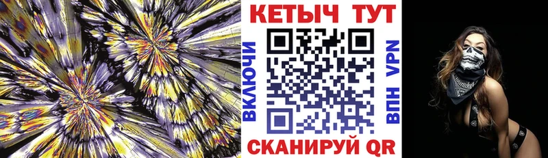 мега ссылки  Олонец  КЕТАМИН ketamine 