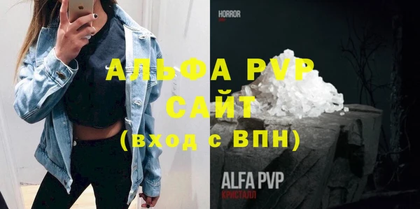 бутик Аркадак