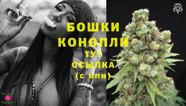 бутик Аркадак