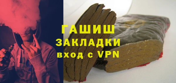 бутик Аркадак