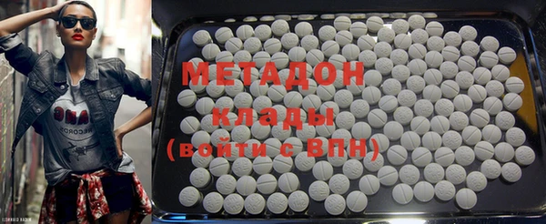 гашиш Арсеньев