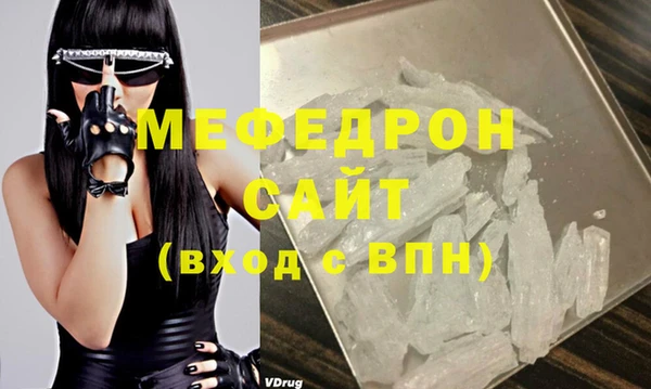 Альфа ПВП Покачи