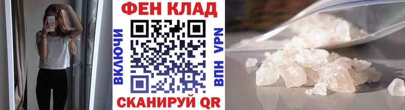 МЕТАМФЕТАМИН витя Олонец
