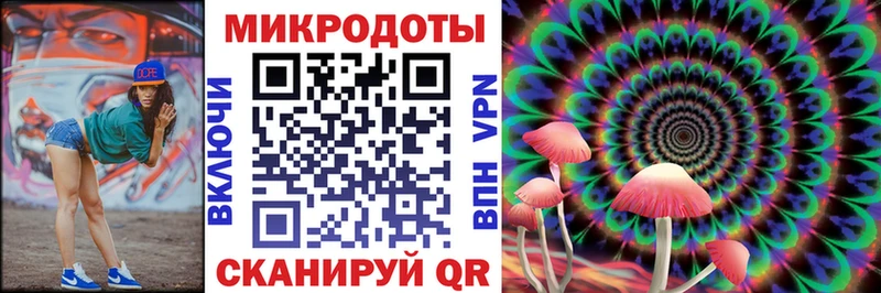 Псилоцибиновые грибы мухоморы  что такое наркотик  Олонец 